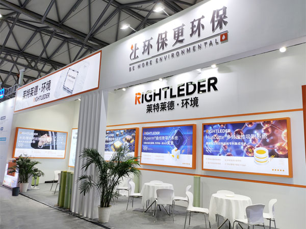 SEMICON China 2023完美落幕！回顧萊特萊德·環(huán)境現(xiàn)場